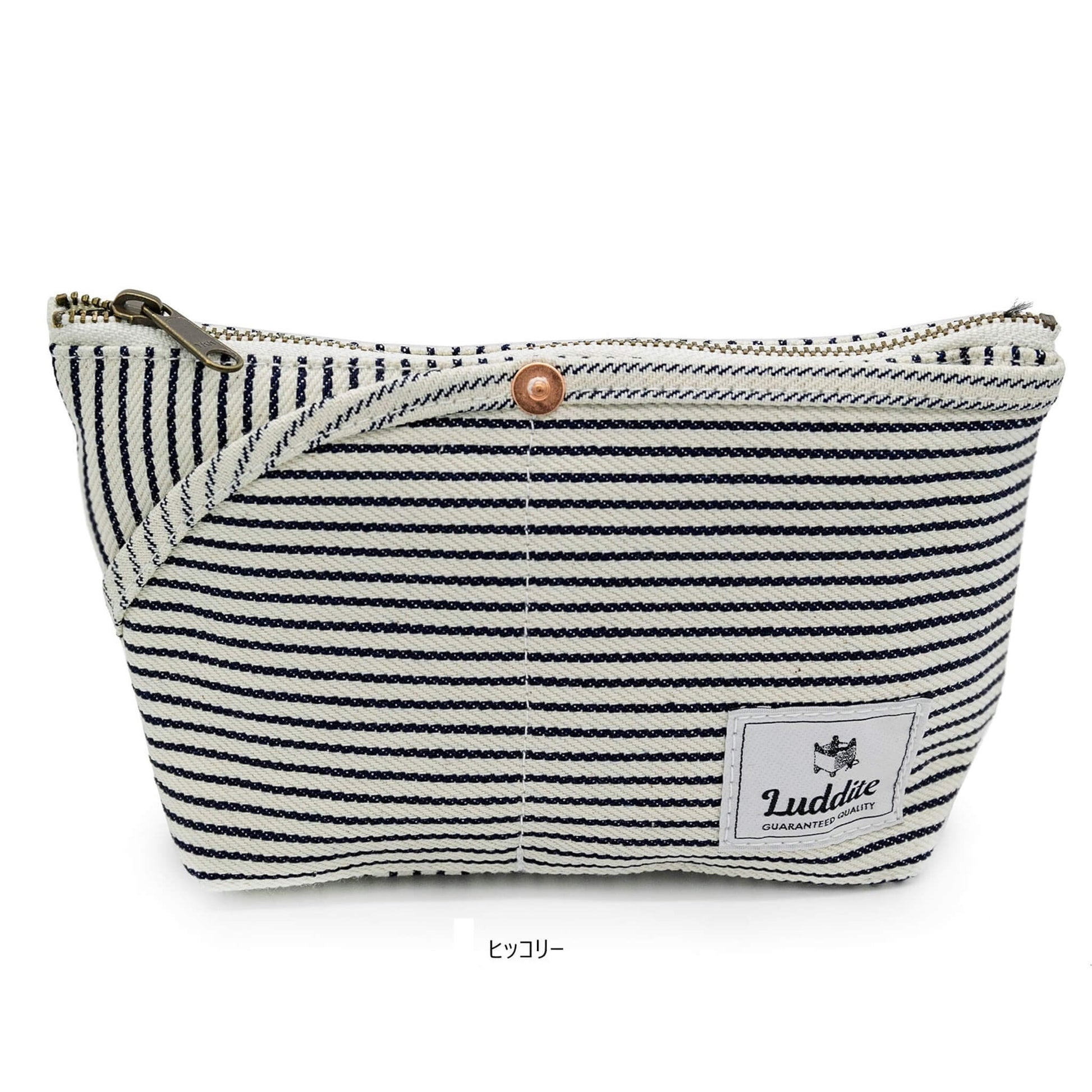 Luddite Denim Boat Pouch S - Hickory - Pen Cases