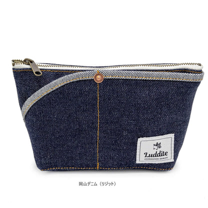 Luddite Denim Boat Pouch S - Okayama Denim - Pen Cases