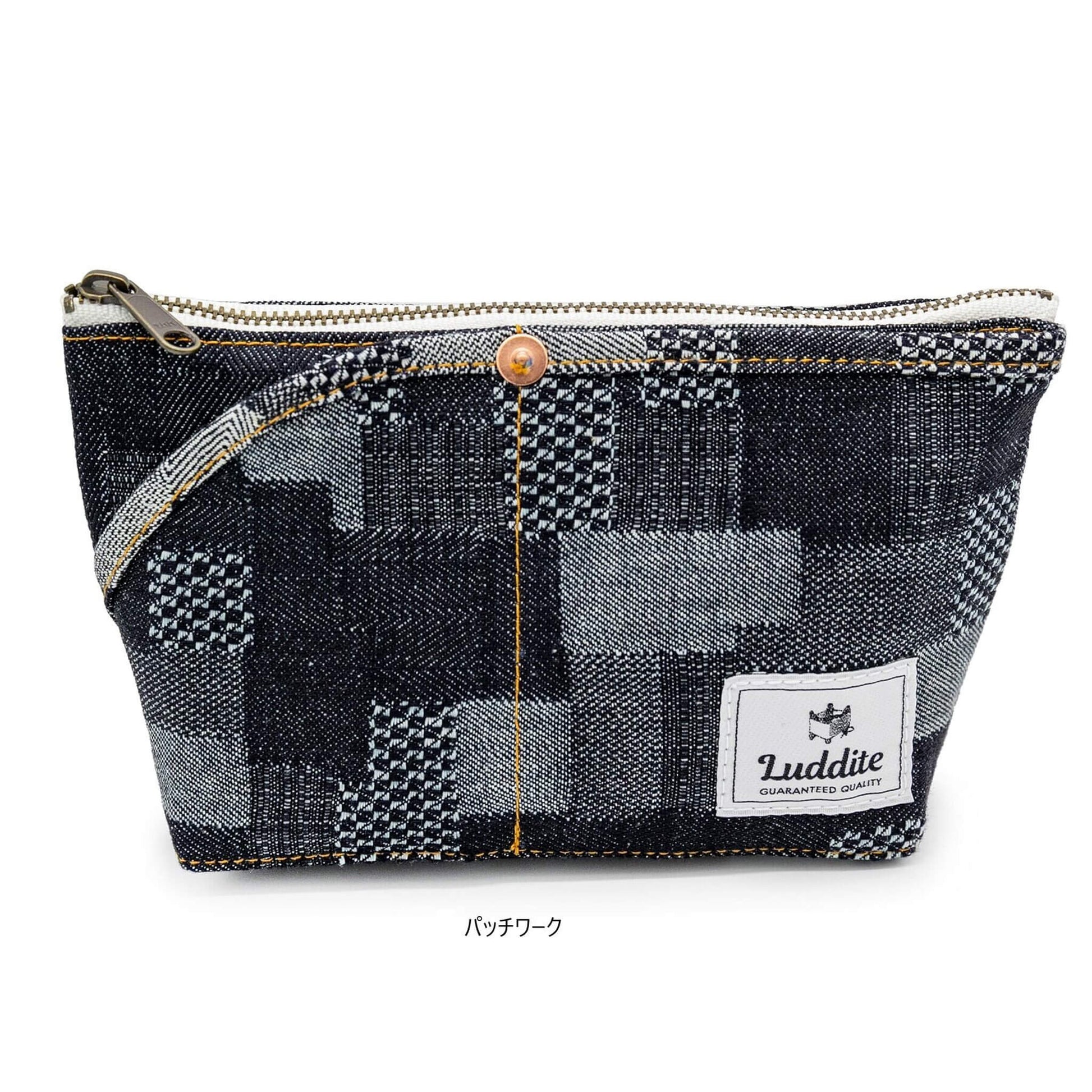 Luddite Denim Boat Pouch S - Patchwork - Pen Cases