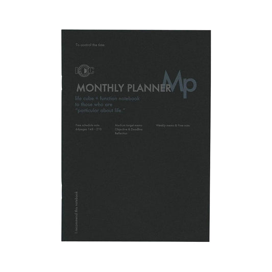 Luddite Function Notebook A5 - Monthly Planner - Diaries & Planners