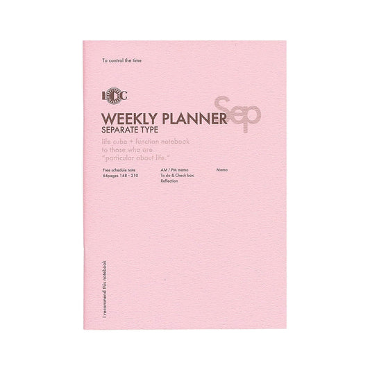 Luddite Function Notebook A5 - Weekly Planner Separate Type - Diaries & Planners