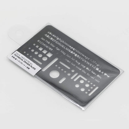 Luddite THIS INDUSTRIAL Technical Eraser Plate & Stencil Ruler - Black - Template Rulers
