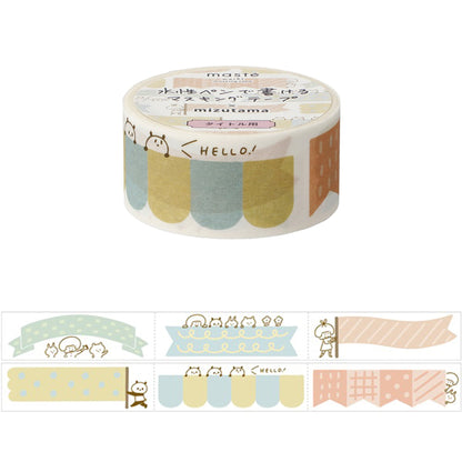 MARK'S Masté x Mizutama Writable Washi Tape - Ribbon & Flag - Washi Tapes