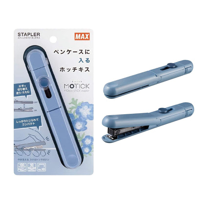MAX Motick Stapler HD-10SK - Navy Blue - Staplers
