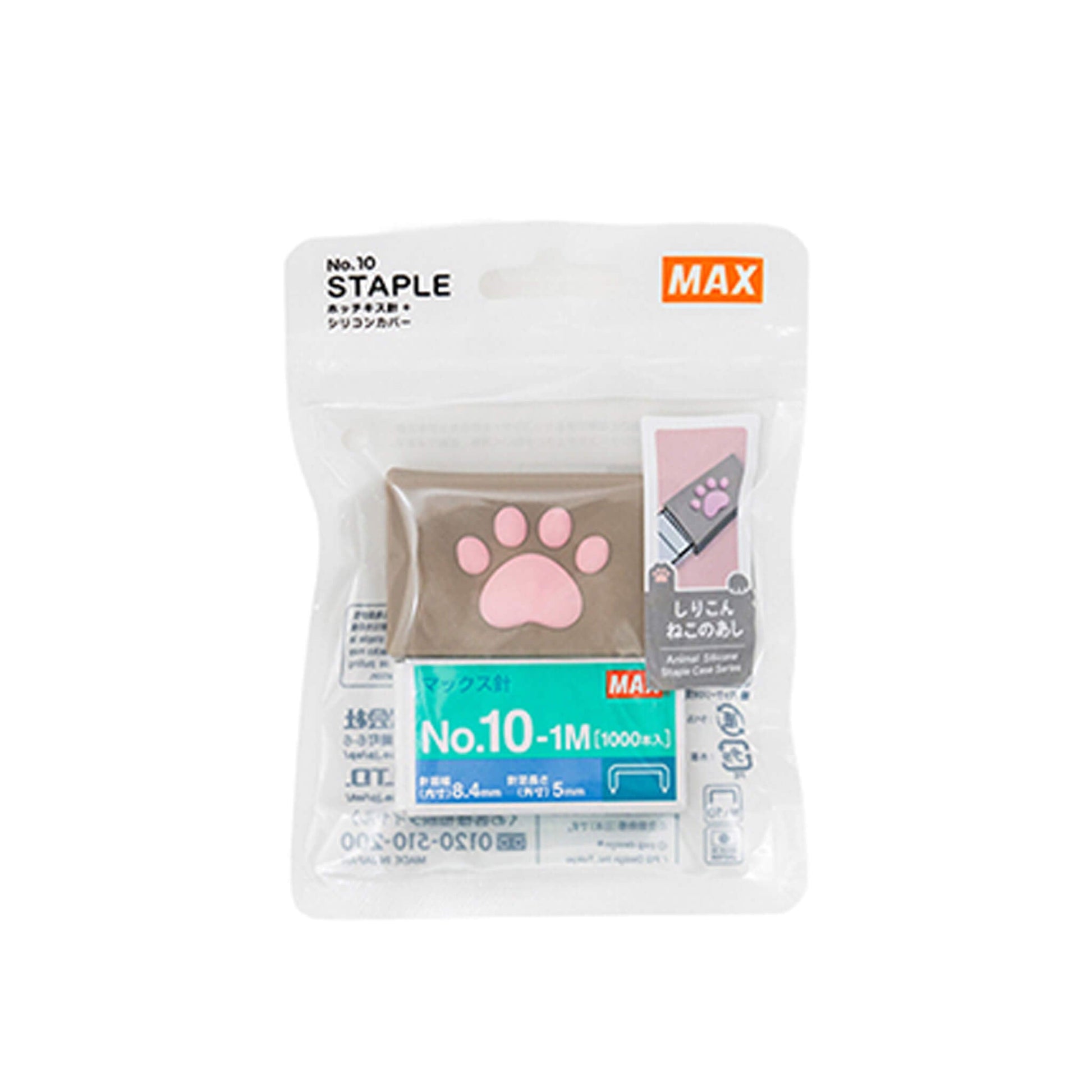 MAX No.10-1M/S Staples - Cat Paw Silicone Case - Pink - Staples
