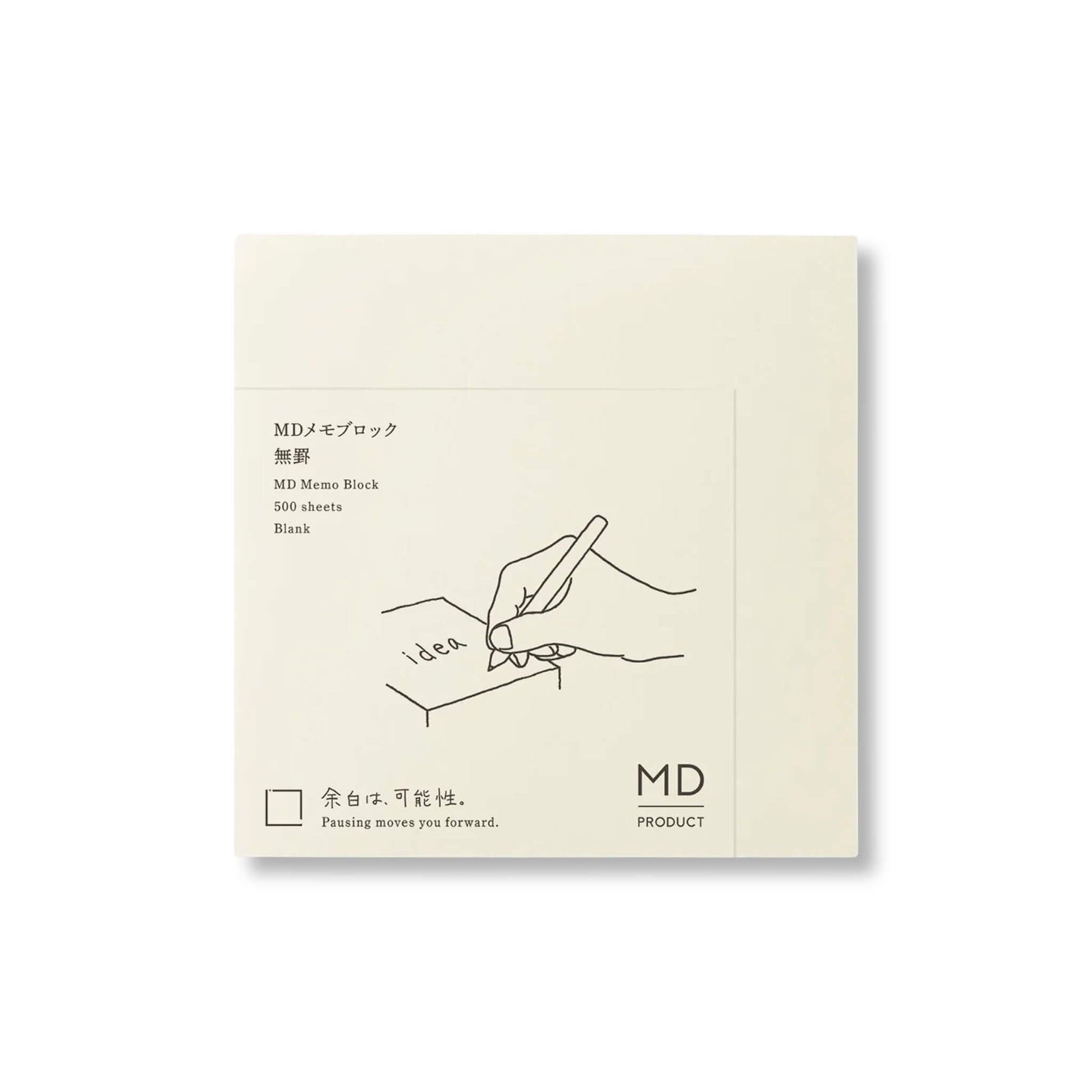 MD Block Memo Pad Blank - Memo Pads