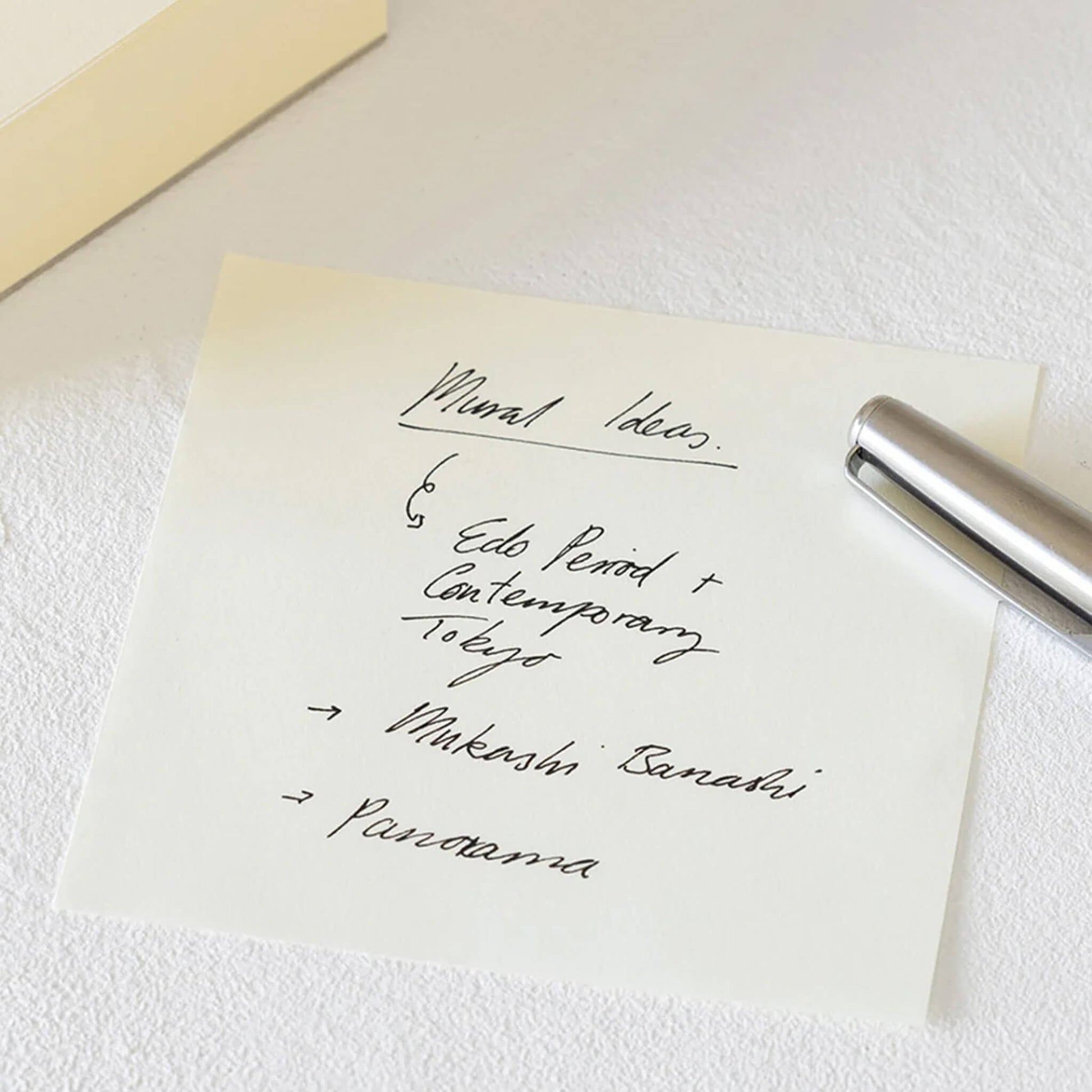 MD Block Memo Pad Blank - Memo Pads