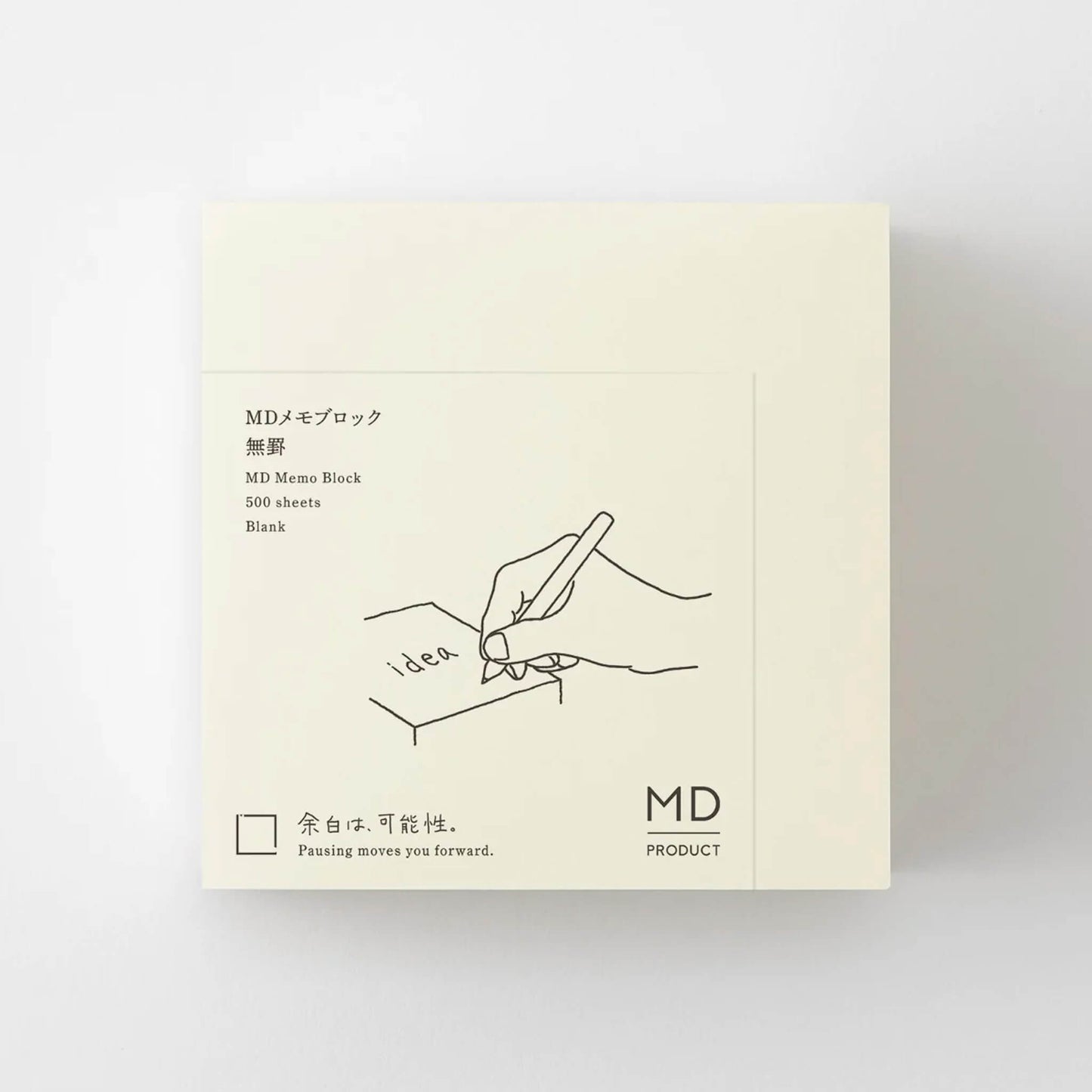 MD Block Memo Pad Blank - Memo Pads