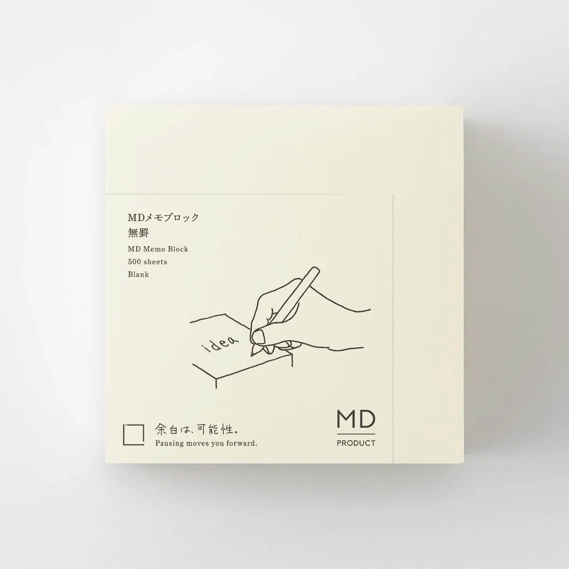 MD Block Memo Pad Blank - Memo Pads