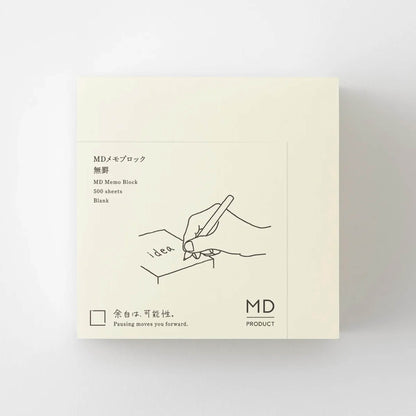 MD Block Memo Pad Blank - Memo Pads