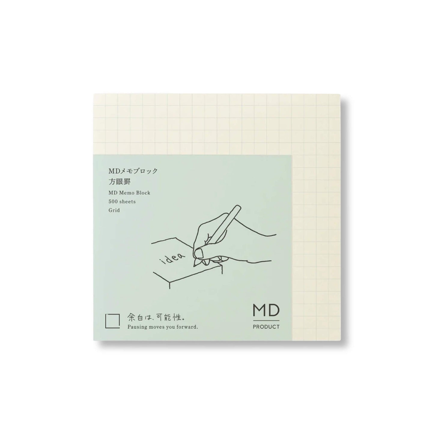 MD Block Memo Pad Grid - Memo Pads