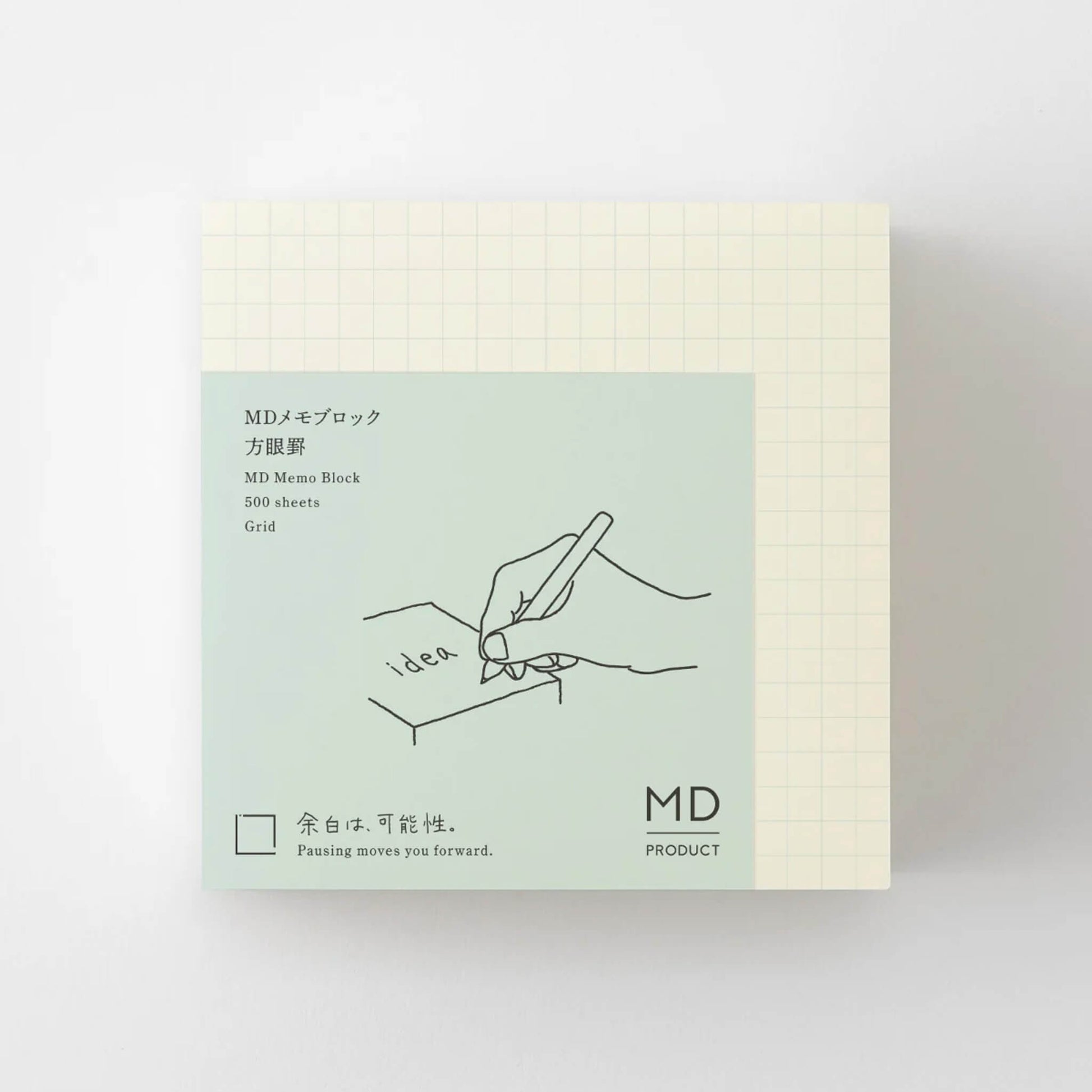MD Block Memo Pad Grid - Memo Pads
