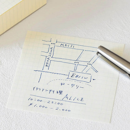 MD Block Memo Pad Grid - Memo Pads