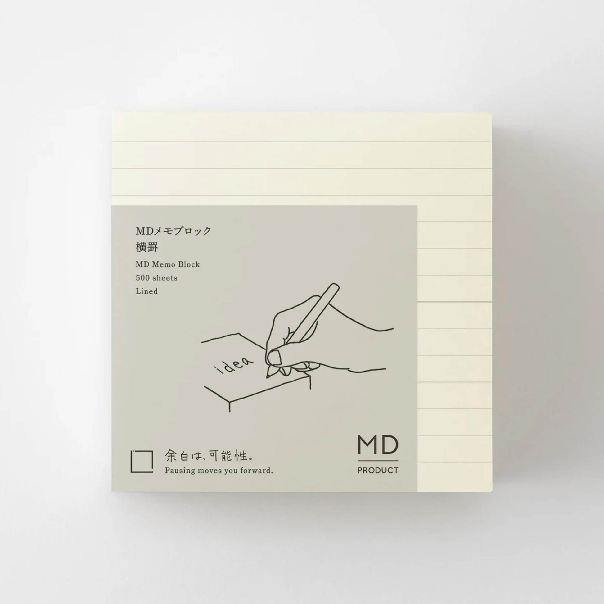 MD Block Memo Pad Lined - Memo Pads