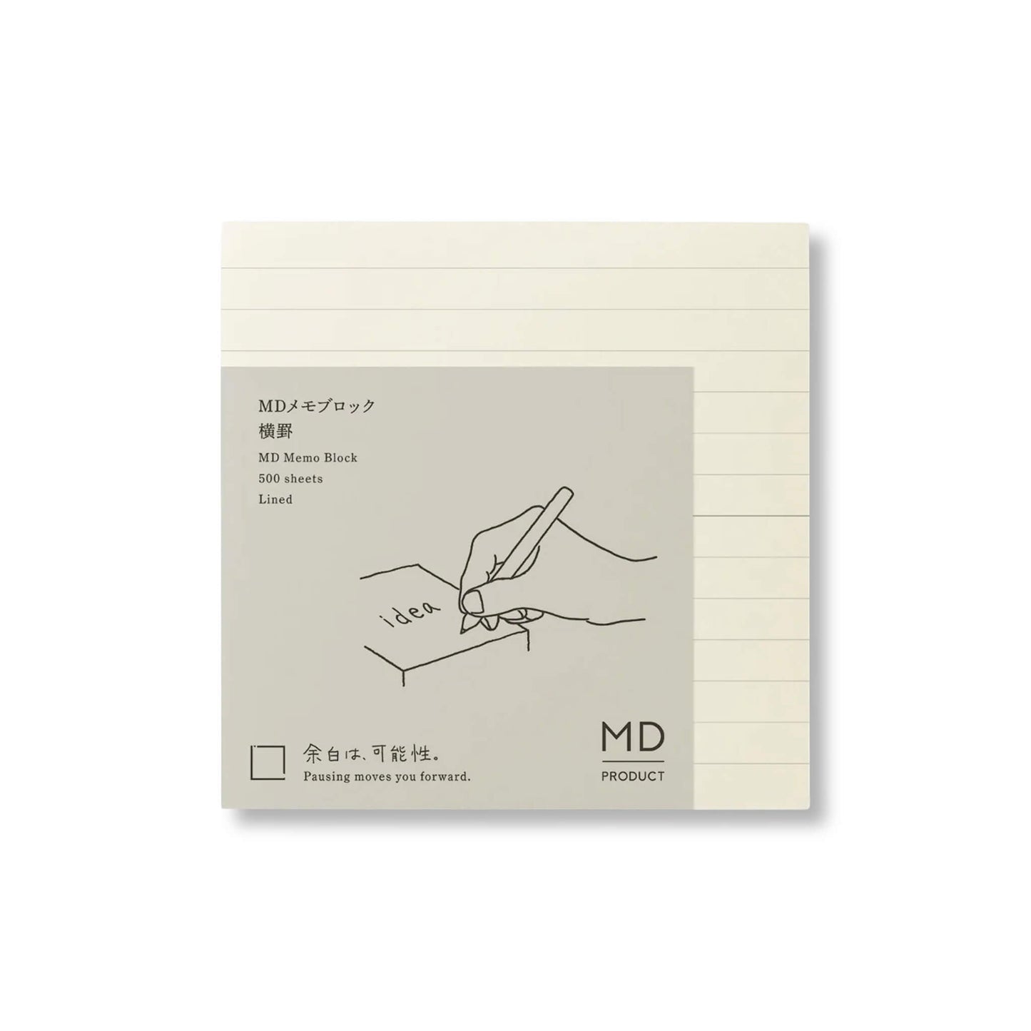 MD Block Memo Pad Lined - Memo Pads