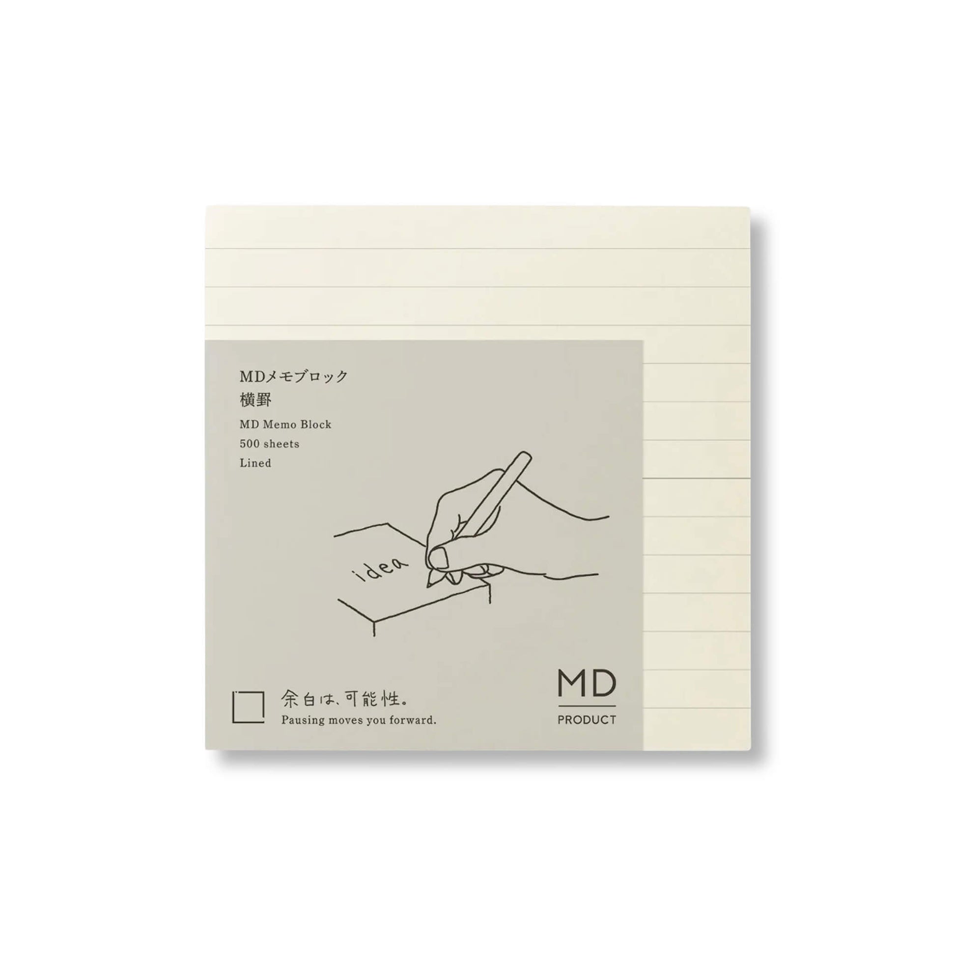 MD Block Memo Pad Lined - Memo Pads