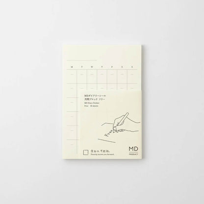 MD Dairy Sticker Free - Sticky Notes