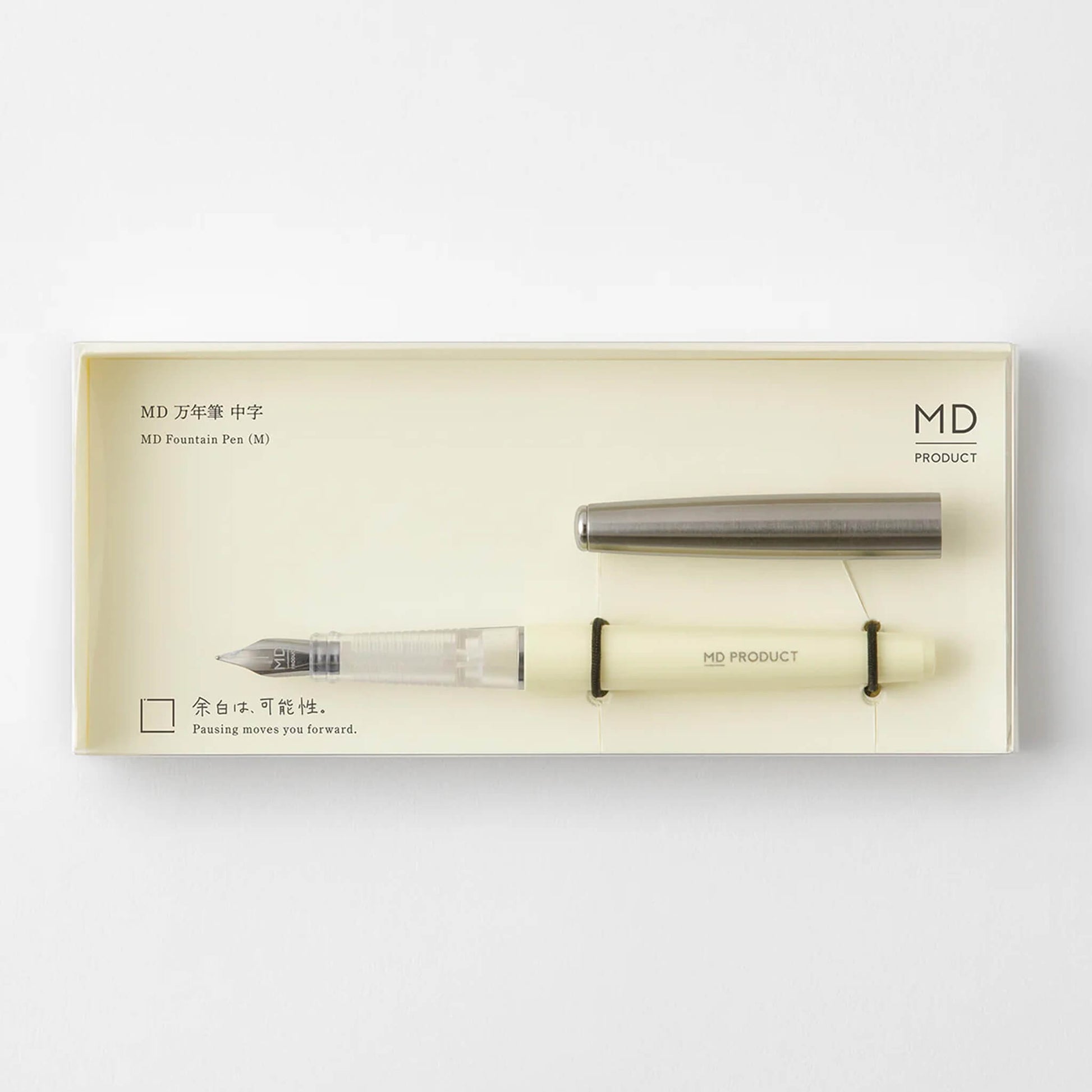 MD Fountain Pen - Fountain Pens