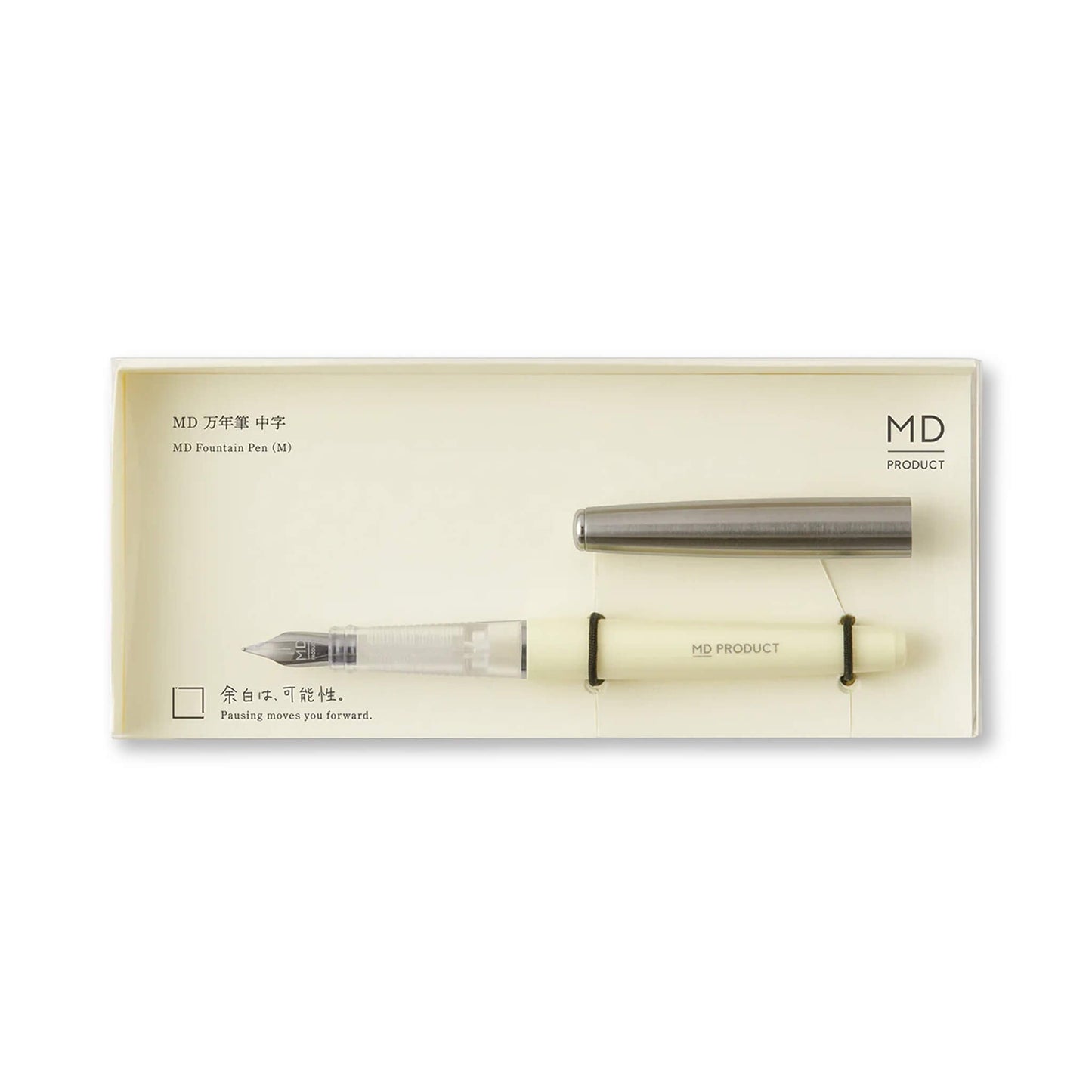 MD Fountain Pen - Fountain Pens
