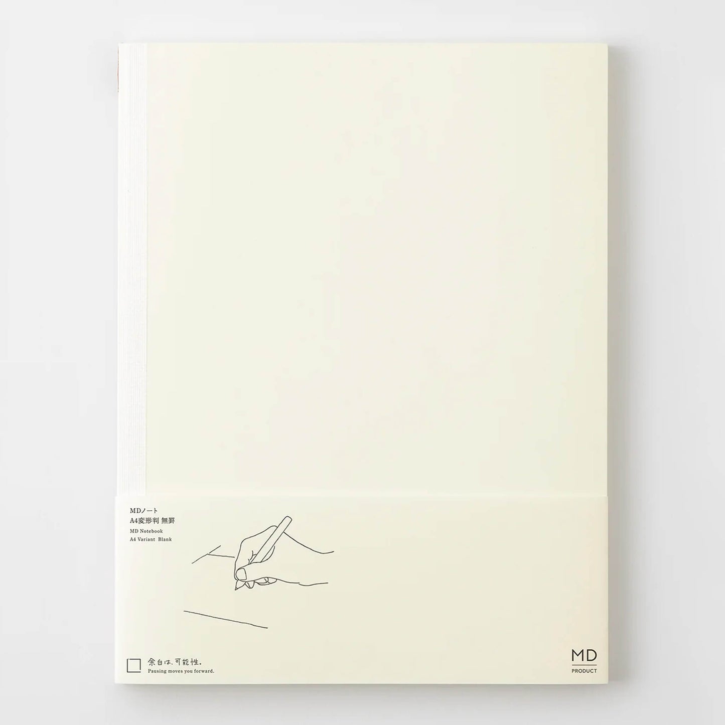 MD Notebook [A4 Variant] Blank - Notebooks