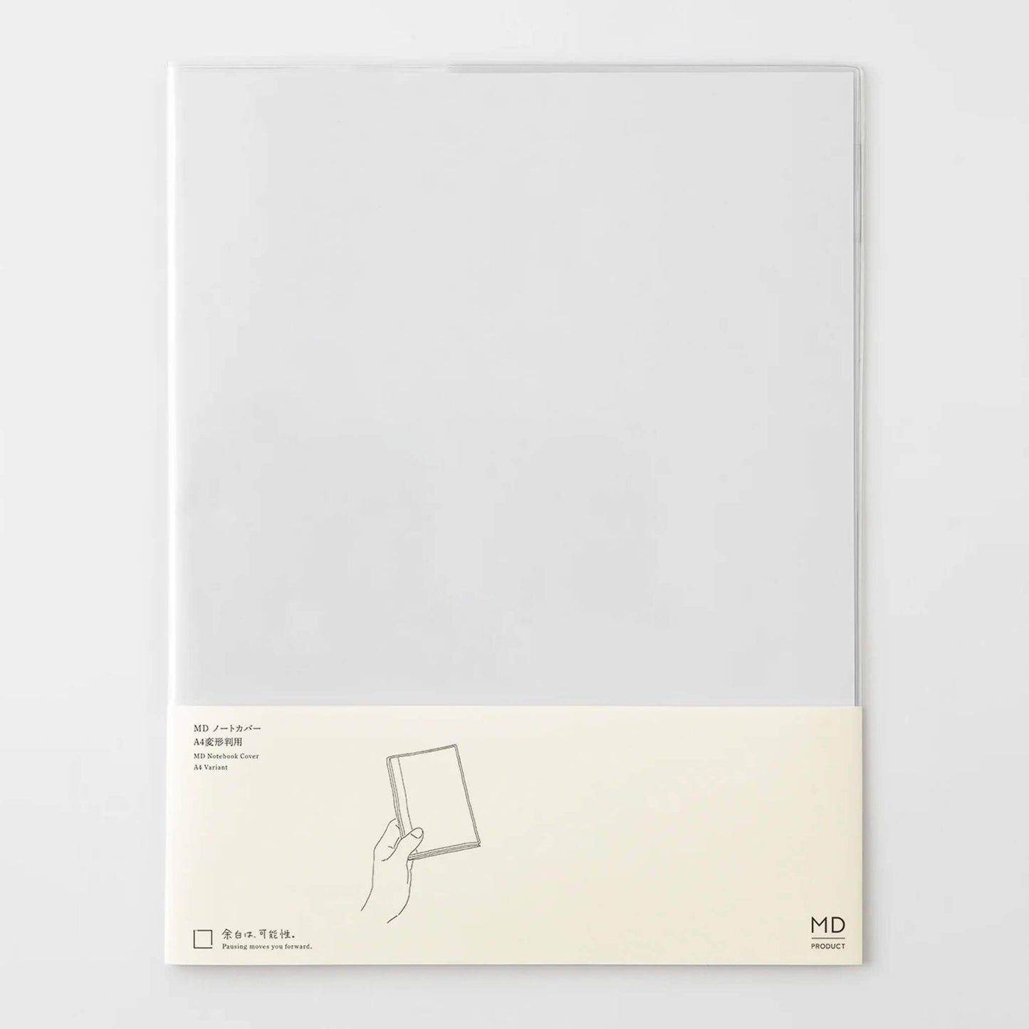 MD Notebook Clear Cover [A4 Variant] - Book Covers