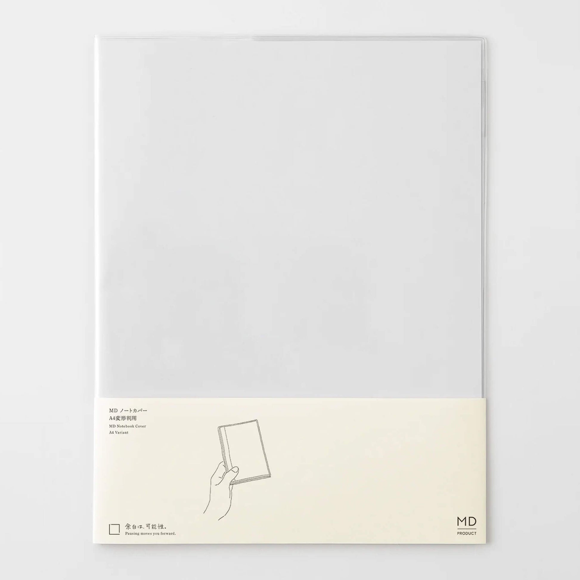 MD Notebook Clear Cover [A4 Variant] - Book Covers