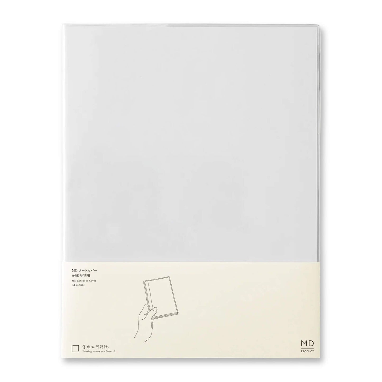MD Notebook Clear Cover [A4 Variant] - Book Covers