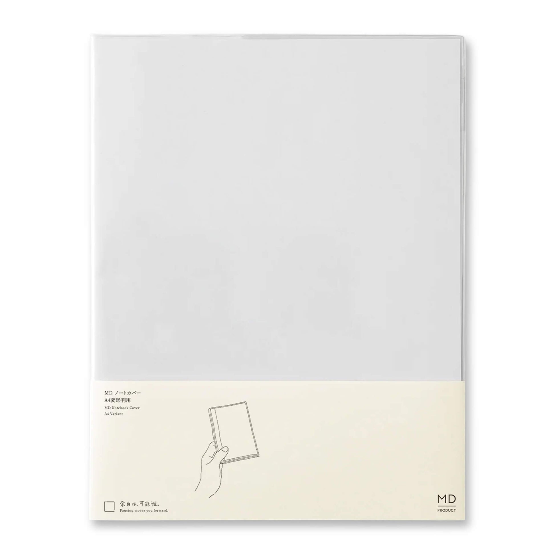 MD Notebook Clear Cover [A4 Variant] - Book Covers