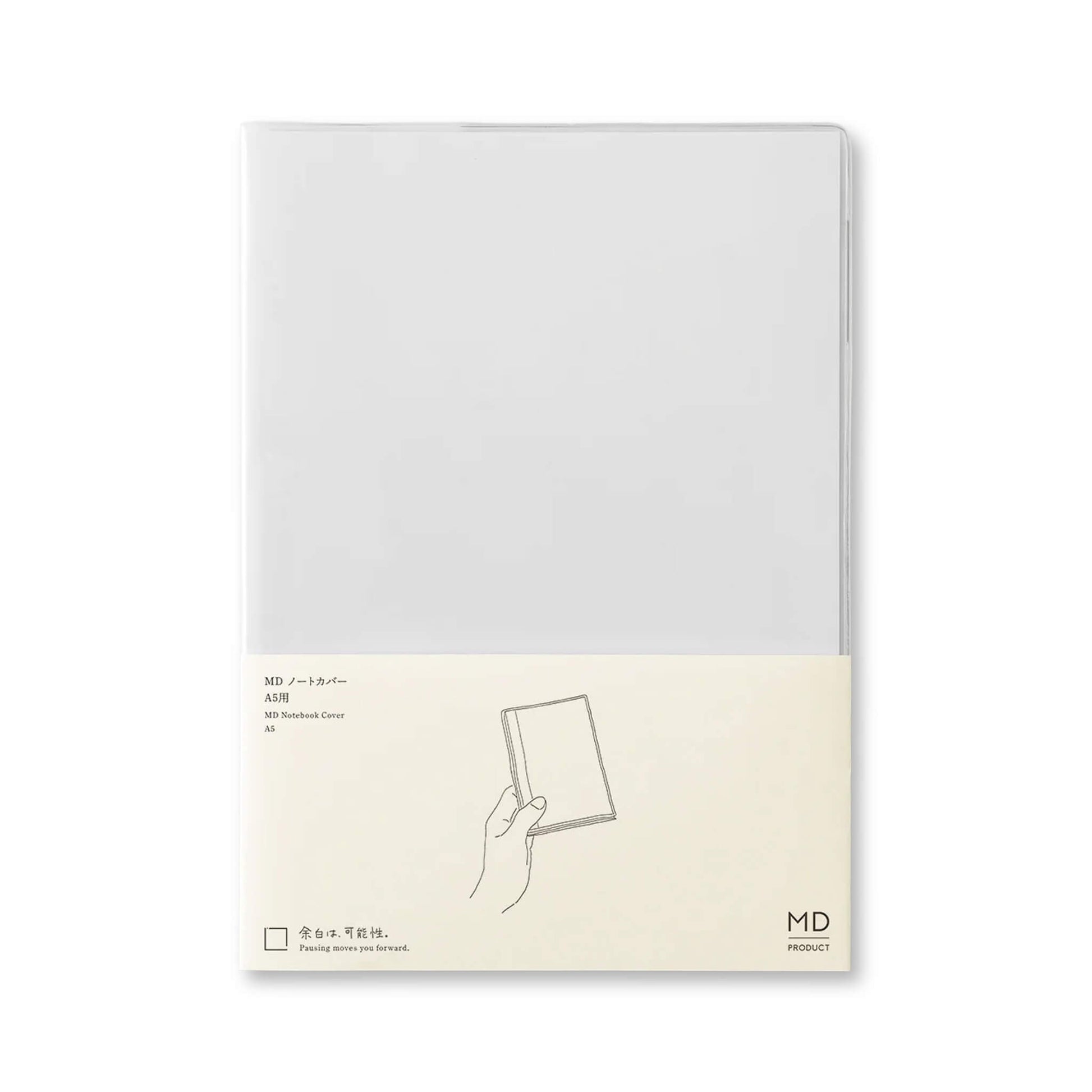 MD Notebook Clear Cover [A5] - Book Covers
