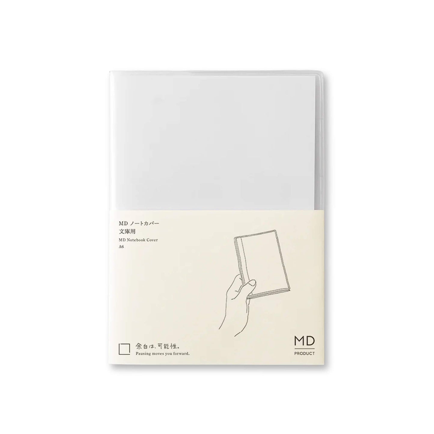 MD Notebook Clear Cover [A6] - Book Covers