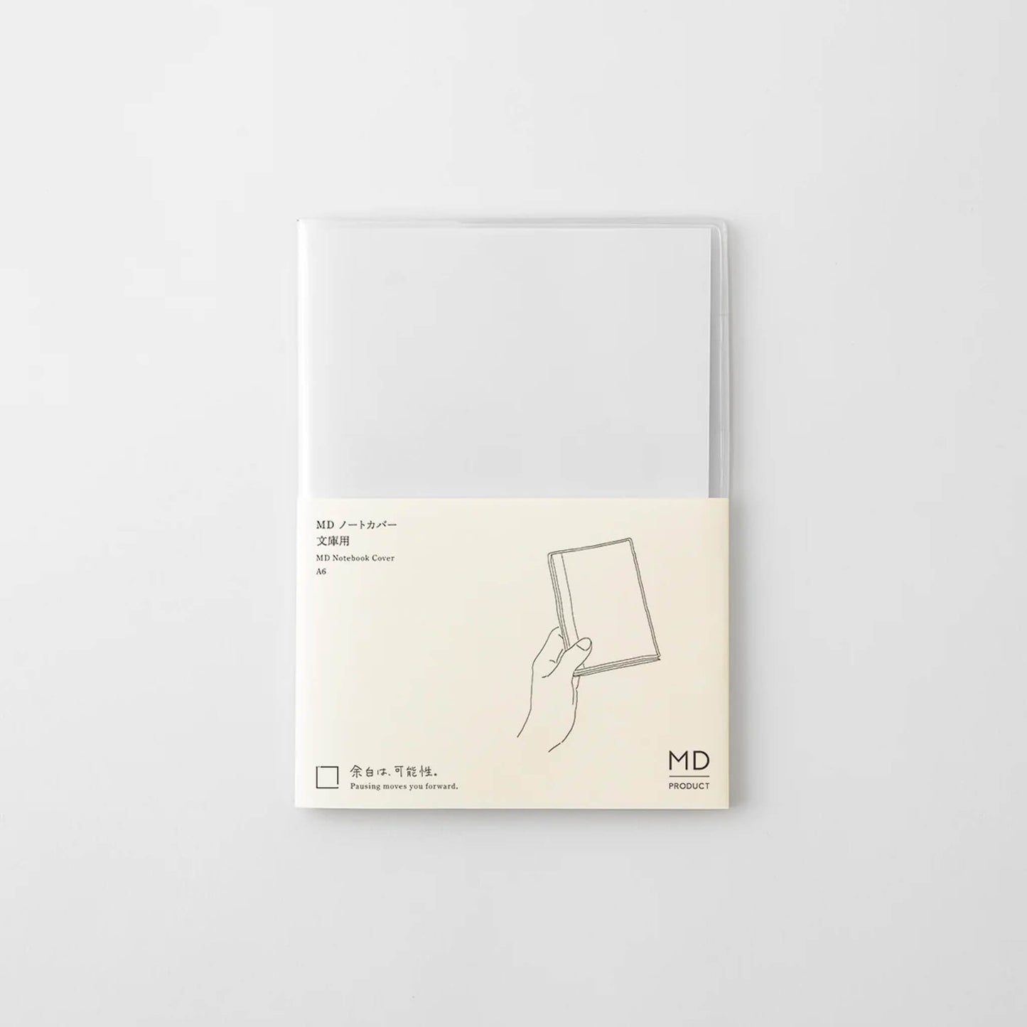 MD Notebook Clear Cover [A6] - Book Covers