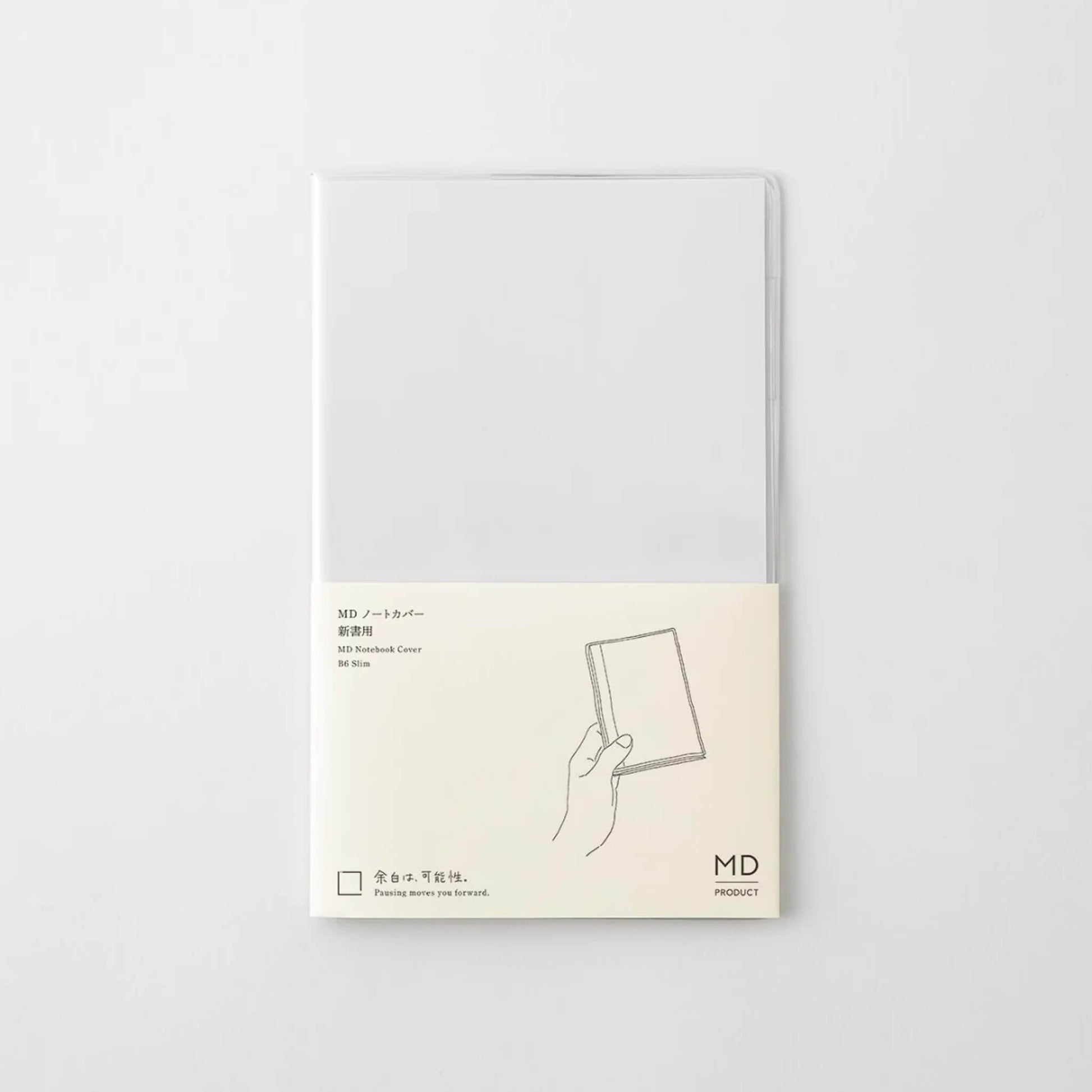 MD Notebook Clear Cover [B6 Slim] - Book Covers