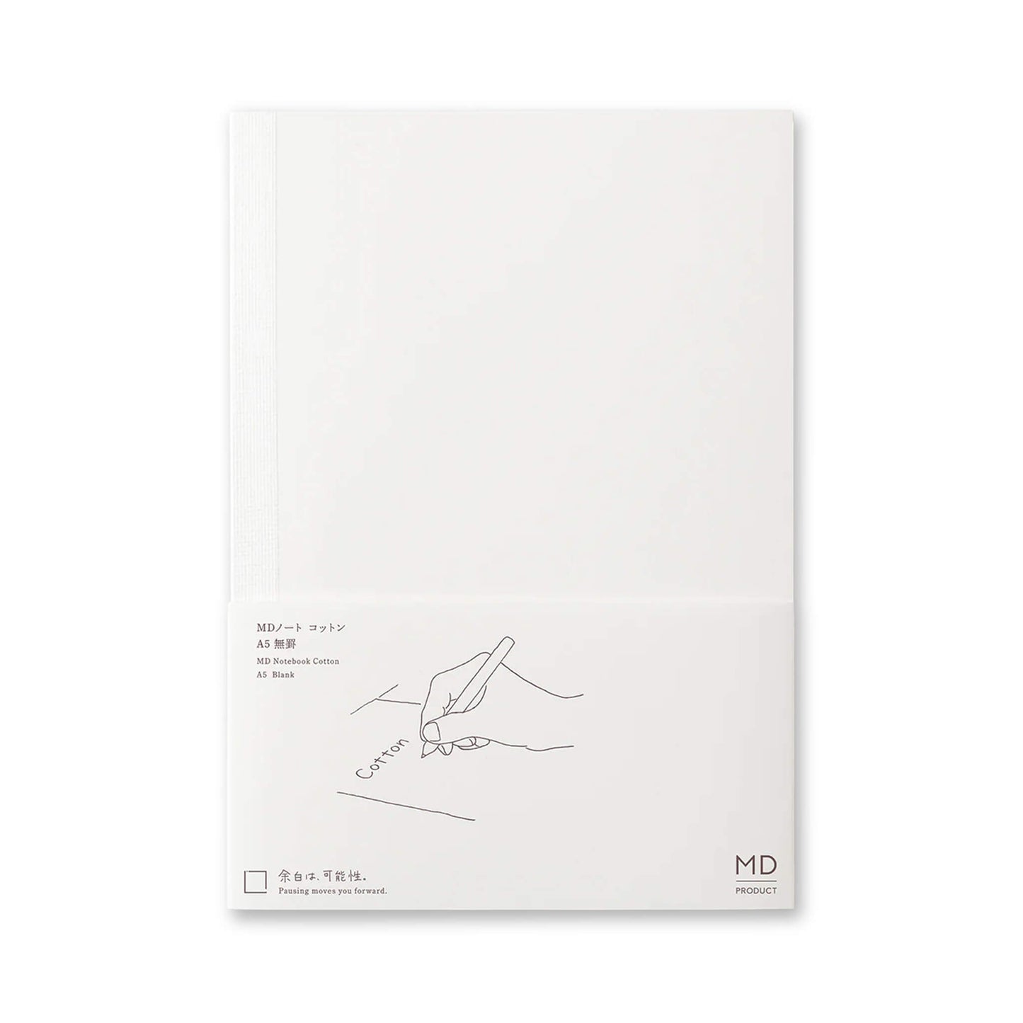 MD Notebook Cotton [A5] Blank - Notebooks