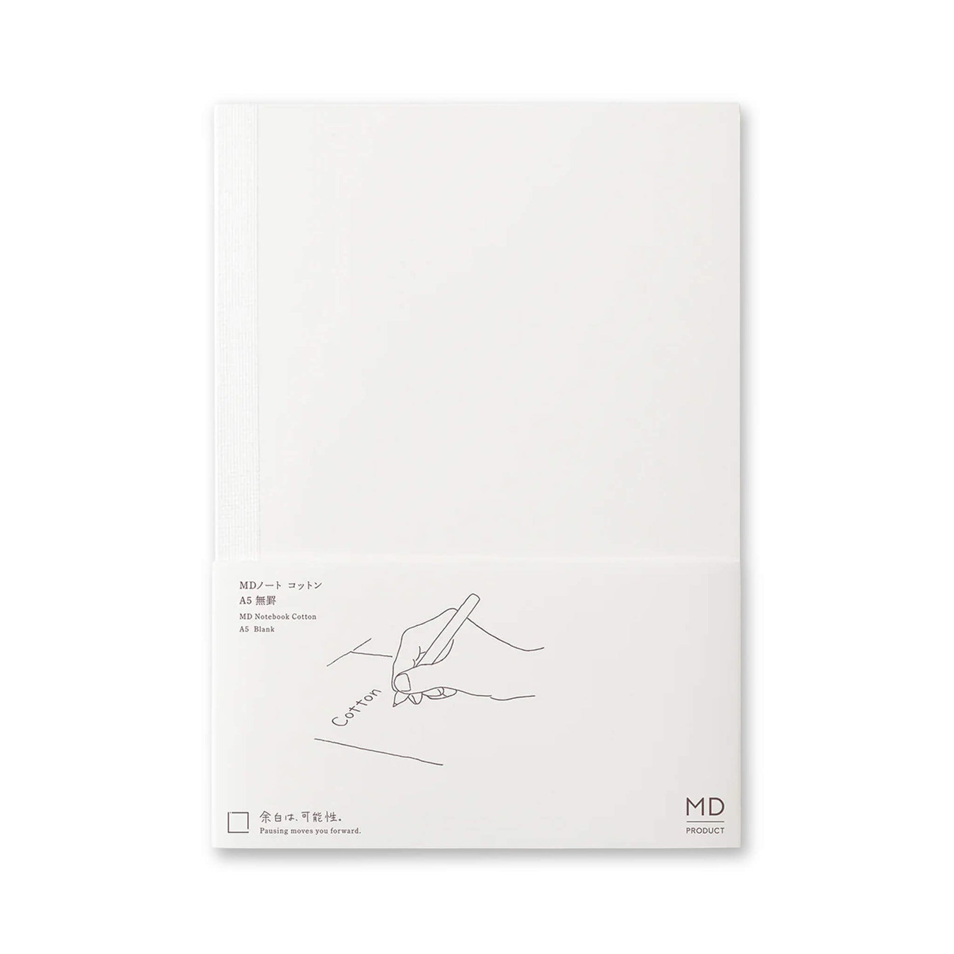 MD Notebook Cotton [A5] Blank - Notebooks
