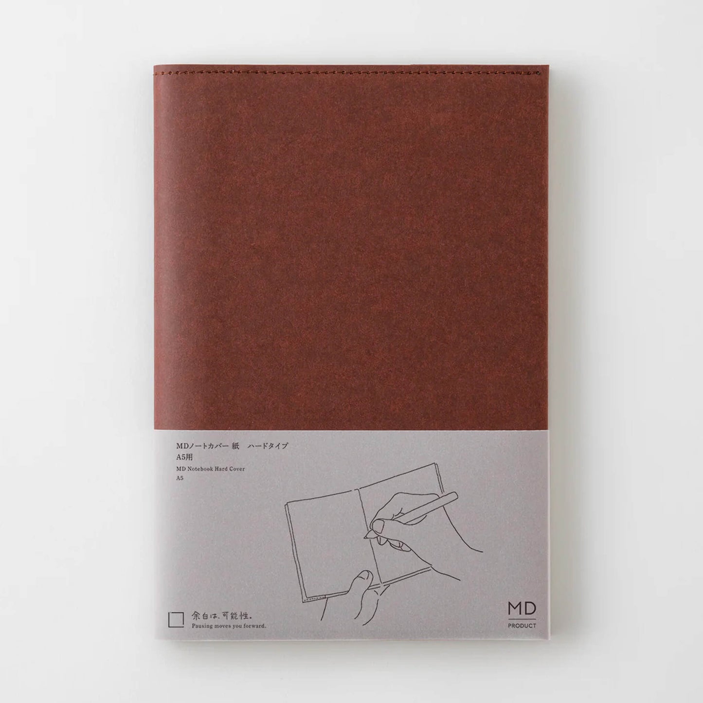 MD Notebook Hard Paper Cover [A5] - Book Covers