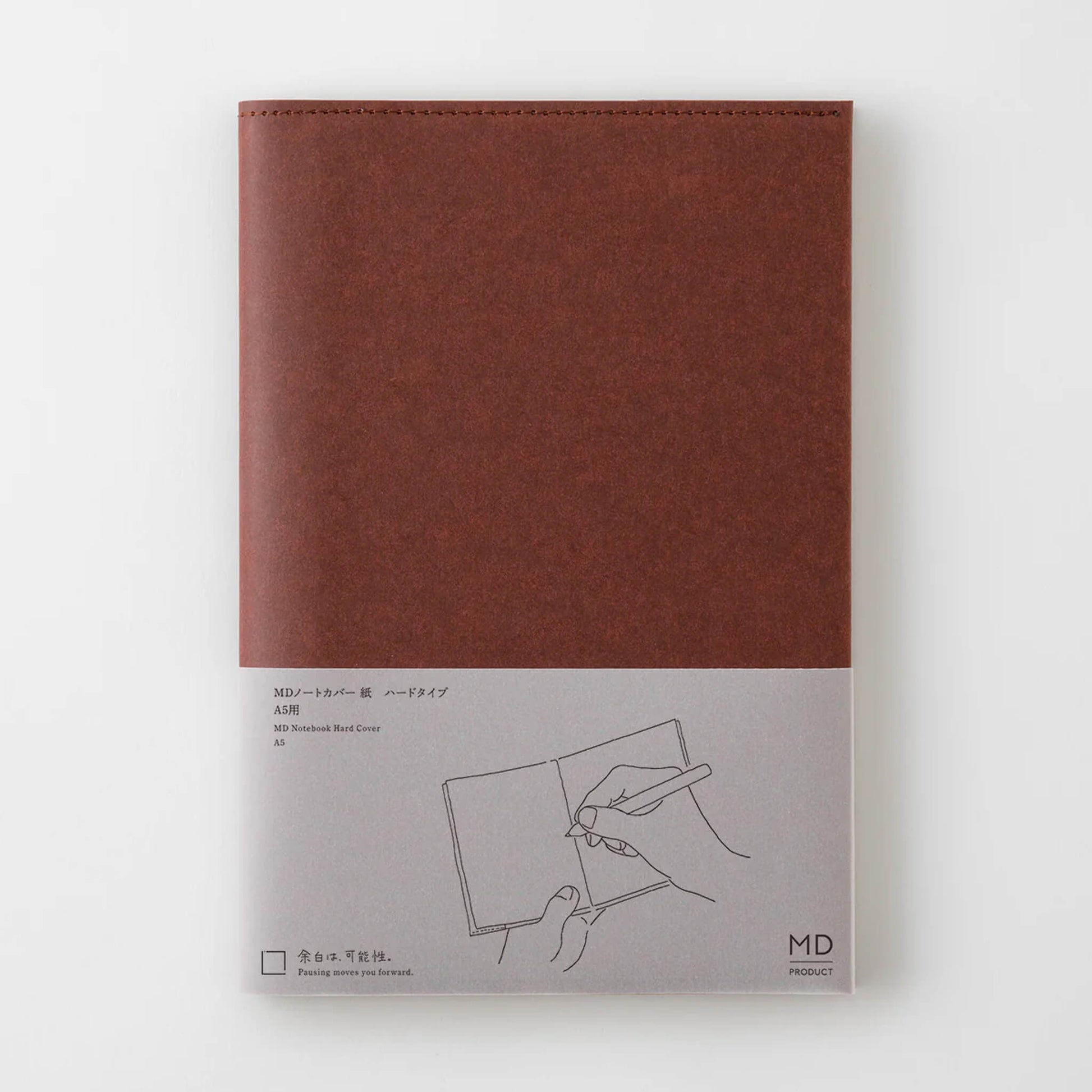 MD Notebook Hard Paper Cover [A5] - Book Covers