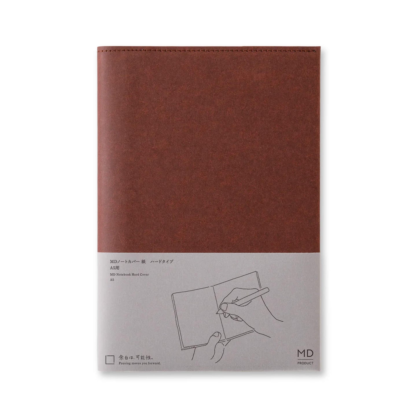 MD Notebook Hard Paper Cover [A5] - Book Covers