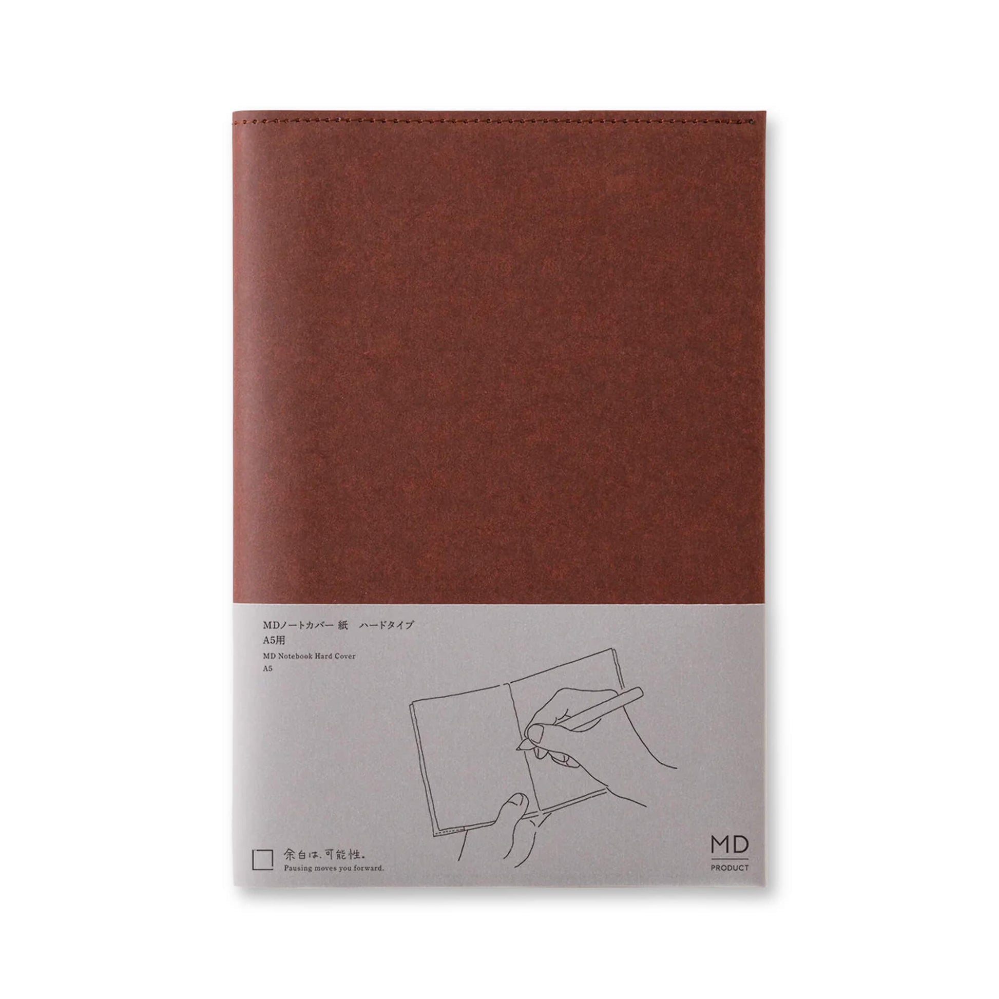 MD Notebook Hard Paper Cover [A5] - Book Covers