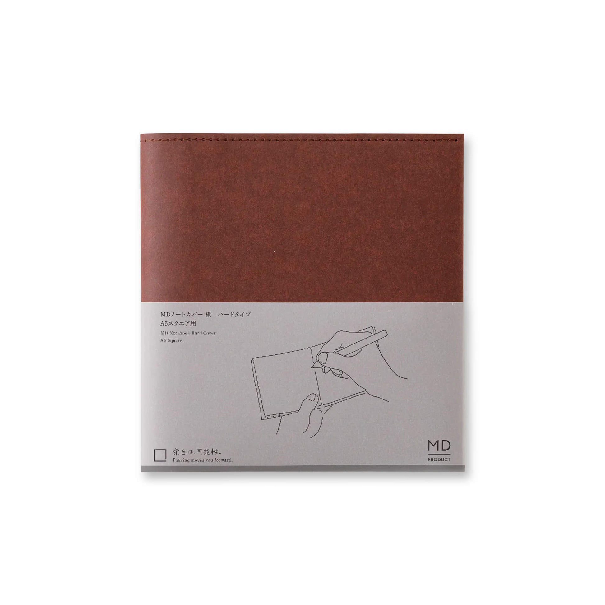 MD Notebook Hard Paper Cover [A5 Square] - Book Covers
