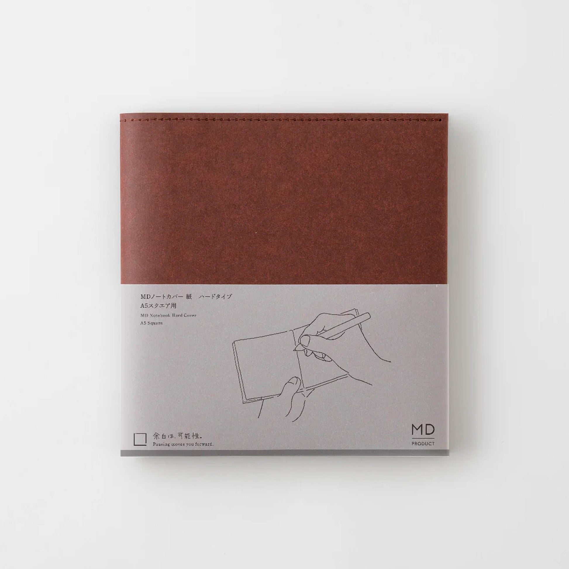 MD Notebook Hard Paper Cover [A5 Square] - Book Covers
