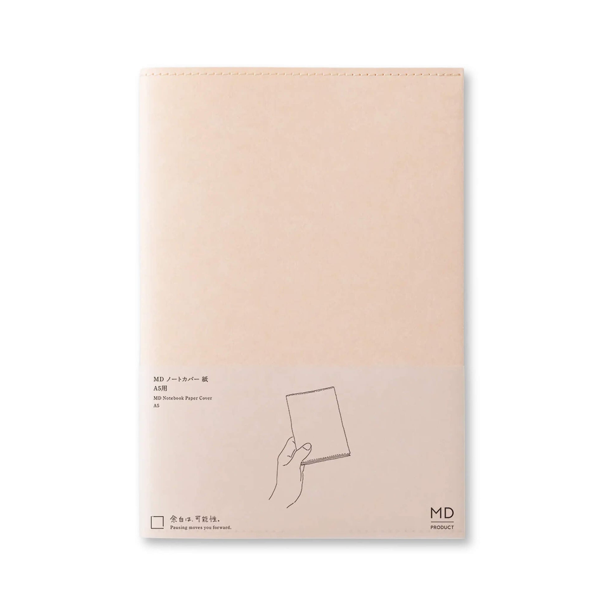 MD Notebook Paper Cover [A5] - New Edition - Book Covers