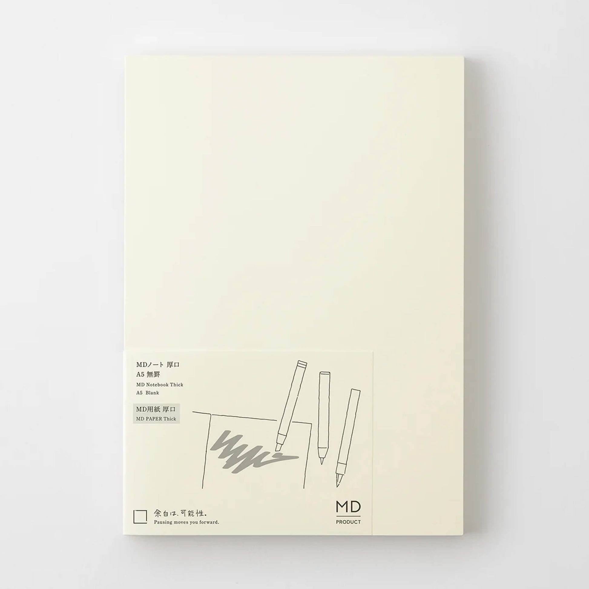 MD Notebook Thick [A5] Blank - Notebooks