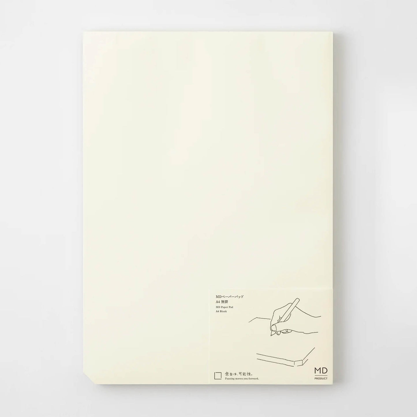 MD Paper Pad [A4] Blank - MD PRODUCT Version - Notepads