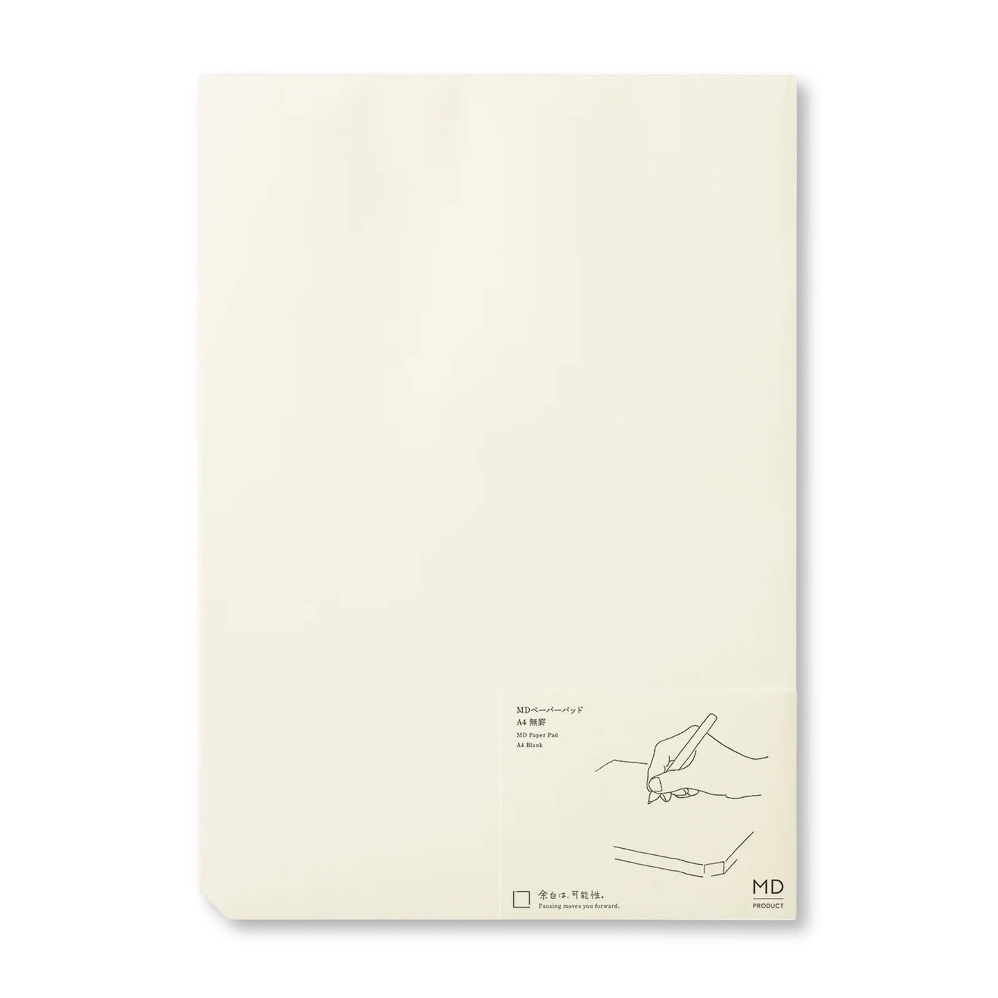 MD Paper Pad [A4] Blank - MD PRODUCT Version - Notepads