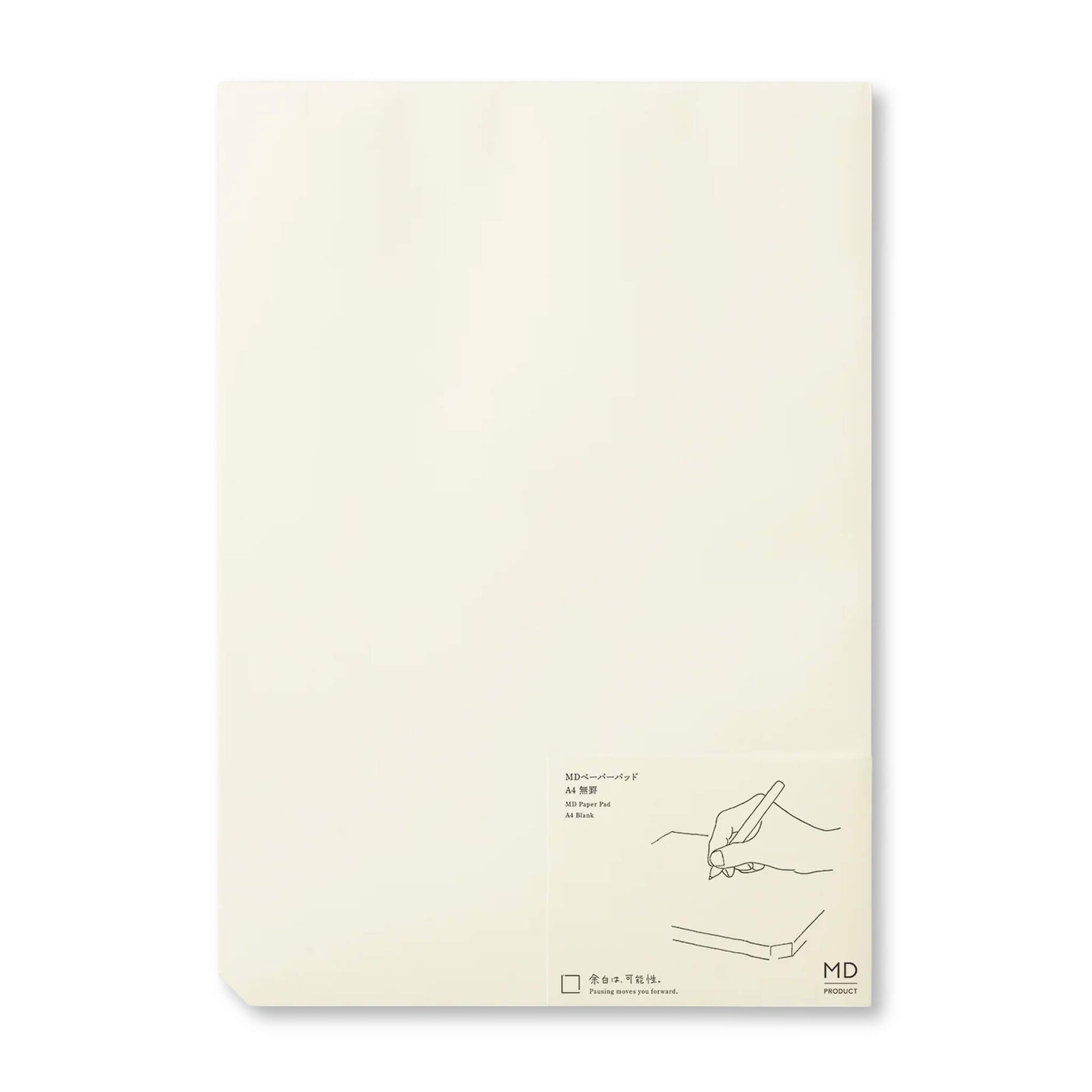MD Paper Pad [A4] Blank - MD PRODUCT Version - Notepads