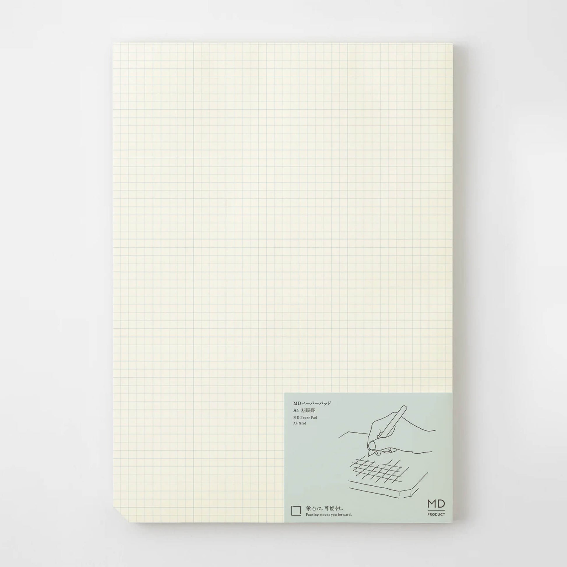 MD Paper Pad [A4] Grid - MD PRODUCT Version - Notepads