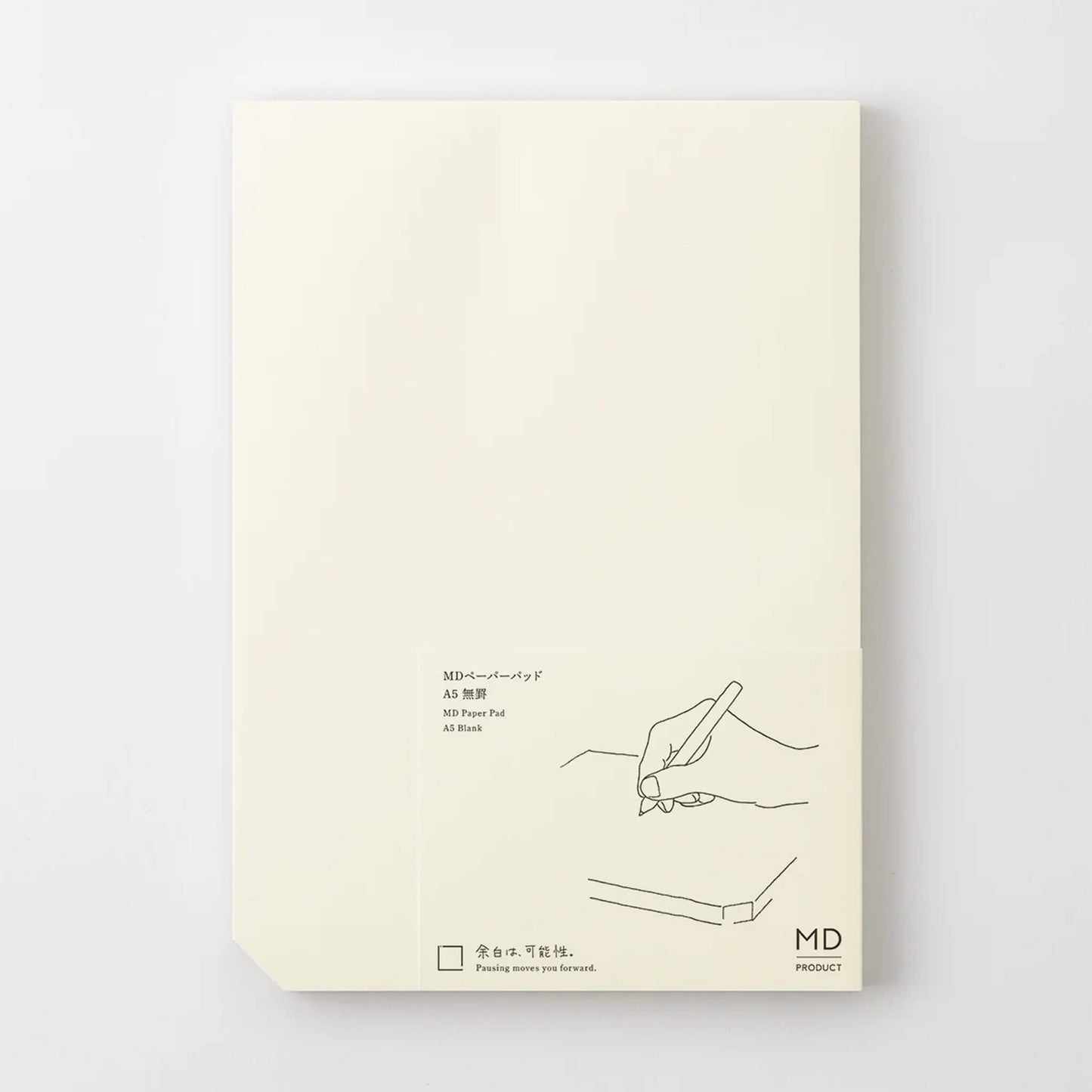 MD Paper Pad [A5] Blank - Notepads
