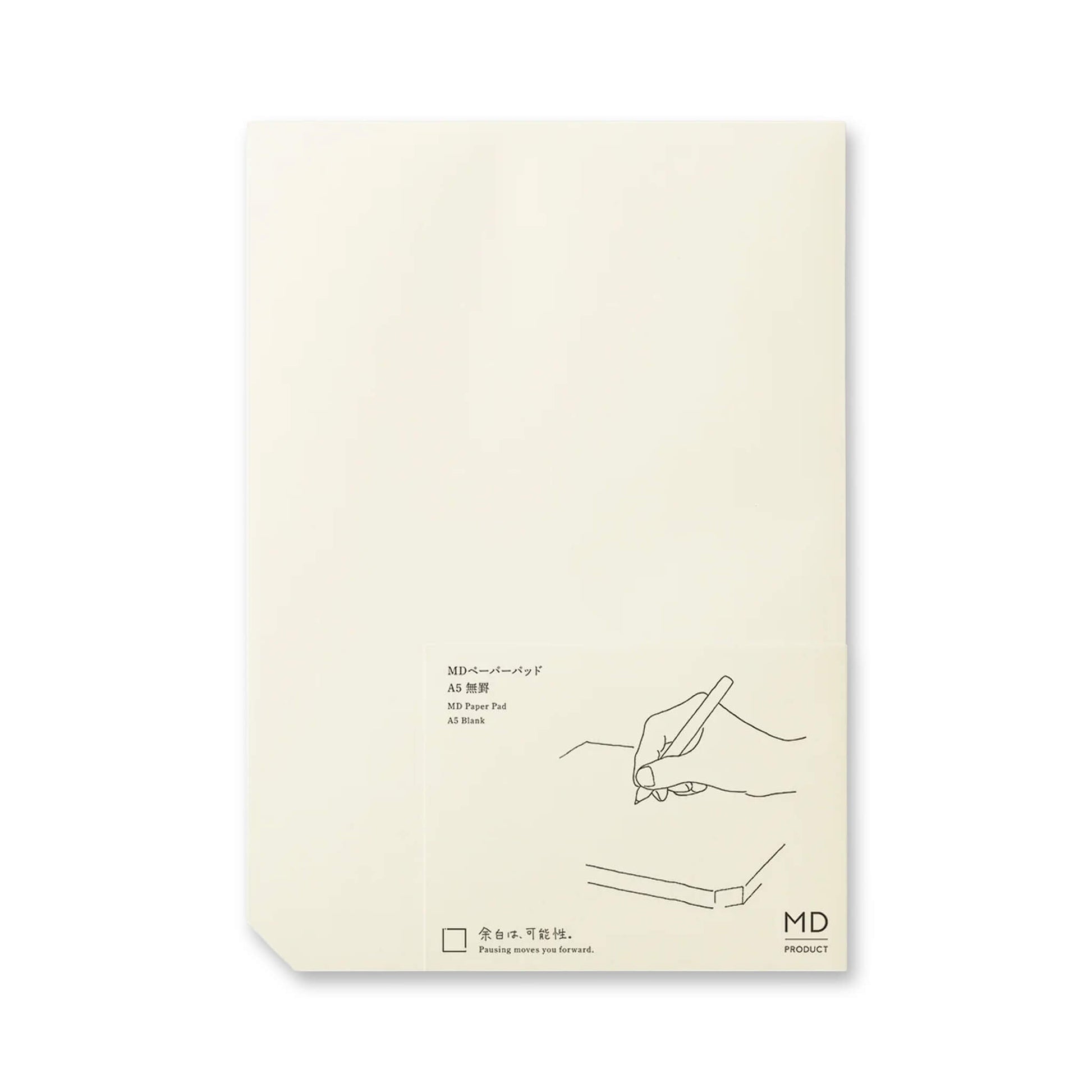 MD Paper Pad [A5] Blank - Notepads