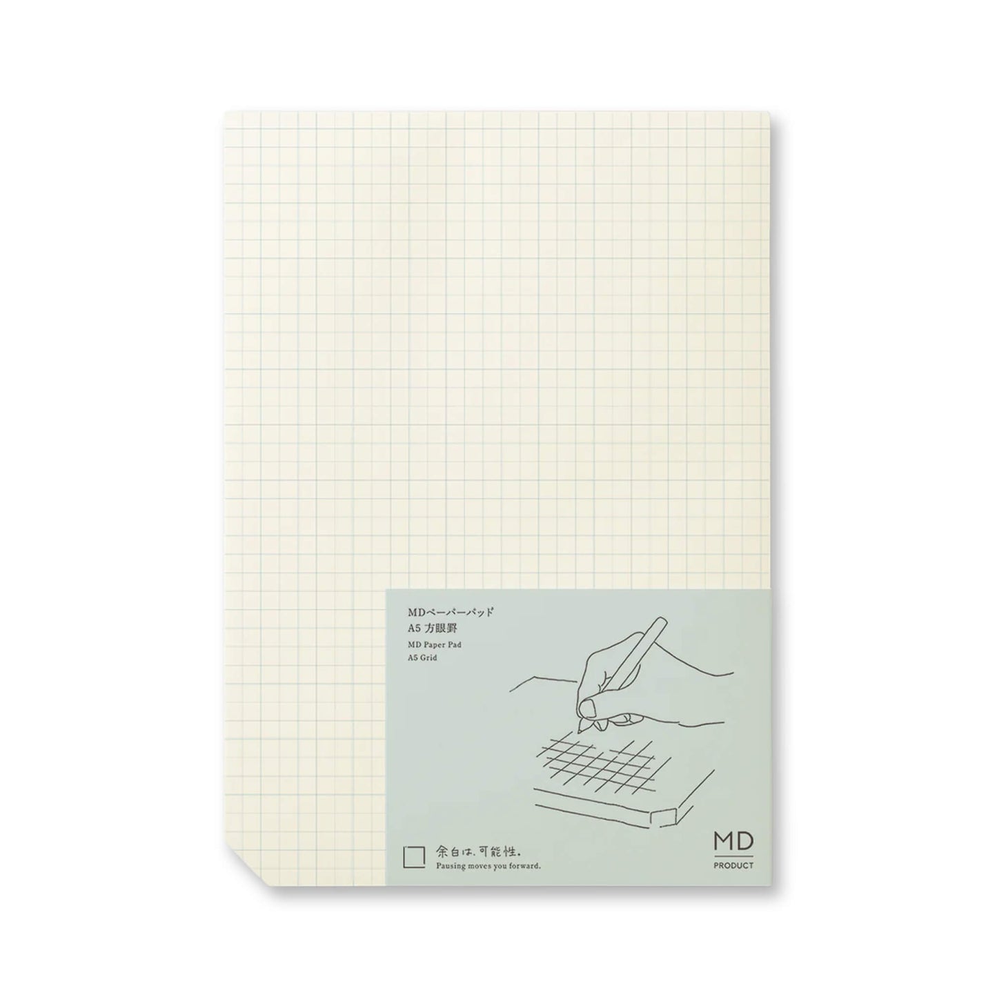 MD Paper Pad [A5] Grid - Notepads