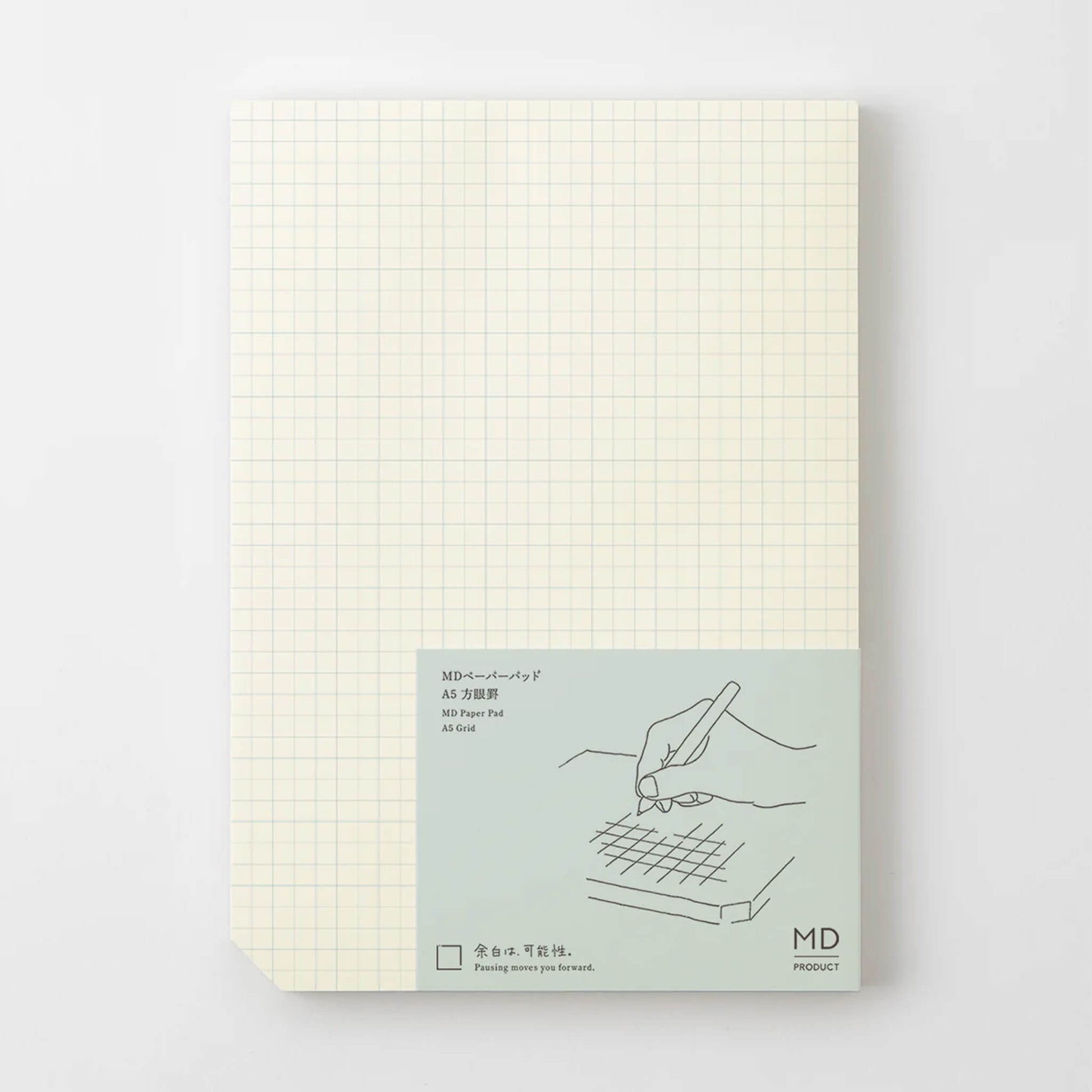 MD Paper Pad [A5] Grid - Notepads